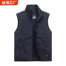 Workwear vest for men's summer middle-aged and elderly fishing vest