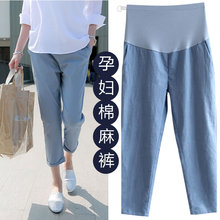 Pregnant women's pants, summer thin cotton and linen leggings