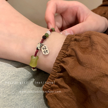 Zhaocai Nafu Natural Stone Beaded Bracelet for Women