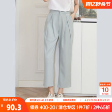 Naegvrre short, high waisted casual cropped pants