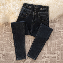 Blue gray ultra-high waisted and small leg jeans for women's slim fit look