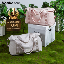 Hanke Tourism Women's Leisure Foldable Travel Bag