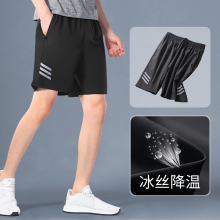 Summer Running Quick Dry American Basketball Pants Training Shorts