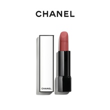 New color listed CHANEL Chanel Charming Velvet lipstick Day and night Limited lipstick white tube