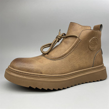 Autumn and Winter 2023 Waterproof Youth Trend Martin Boots