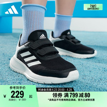 Adidas Light Sports Boys and Girls Running Shoes