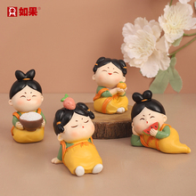 Tang Shinu's Office Small Decorations in Chinese Style for Girls