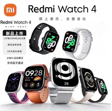 Xiaomi Redmi Watch Watch4 Sports Smart Watch