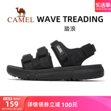 Camel Official Flagship Store Sports Sandals 2024 New