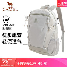 Camel Outdoor Women's Backpack Nylon Book Bag Backpack