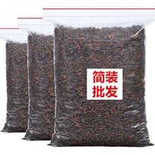 云南普洱茶熟茶宫廷古树散茶金芽特级陈年老茶勐海普洱自己喝茶叶