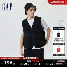 Gap men's and women's workwear, multi pocket casual vest