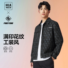 Hailan Home Workwear Flip Collar Coat for Men