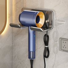 Hair dryer storage rack, no punching toilet tool