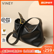 Viney's niche texture single shoulder underarm bag tote bag