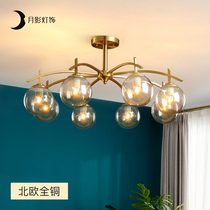 Q Yueying Lighting Nordic lamps and lanterns copper molecular living room lamp modern minimalist dining room bedroom creative magic bean chandelier