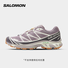 SALOMON XT-6中性款户外潮鞋