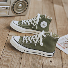 Renben High Top Canvas Shoes for Men's Korean Edition, Boys' Green