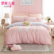 Luolai Home Textile Girls' Pure Cotton Cotton Student Dormitory Cartoon Princess Style Children's Bedding Four-piece Q