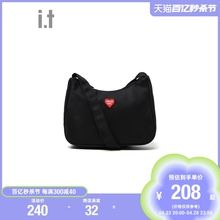 IT handbag, underarm bag, fashionable and energetic