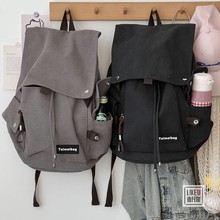 Xifan, your men's and women's backpacks, backpacks, school backpacks, and backpacks