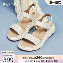 Best Picture 2024 Summer Mall New Fashion Casual Sandals Thick Sole Women's Beach Sports Sandals UCL59BL4