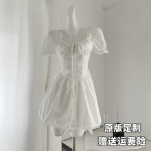 Umbrella 24/ss Ballet Hymn House of cb Strap Fishbone Dress Late Short Sleeve Edition/Two Colors