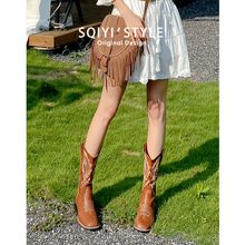 He Sui's retro workwear Western cowboy boots for women