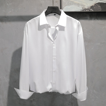 Long sleeved shirt men's summer ice silk white