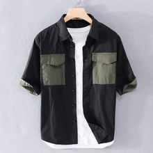 Men's Pocket Panel Design American Casual Shirt 2024