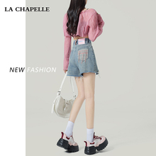 La Chapelle retro denim shorts for women's summer 2024, new popular small stature, high waist, slimming A-line hot pants