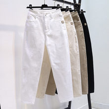 High waisted slimming Korean version loose casual cropped pants for women