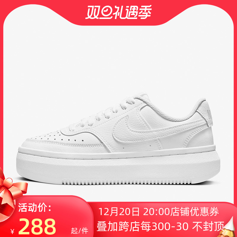 da5380 - Top 3000件da5380 - 2022年12月更新- Taobao