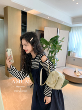 ◆ AMUM Pregnant Women's Wear ◆ 2024 Spring/Summer Slim Striped Top+Workwear Long Skirt Strap Skirt Casual Skirt for Children