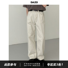 Spring and autumn straight leg casual pants for men