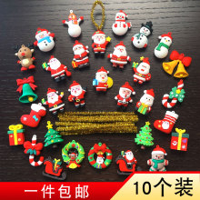 Christmas decoration, display windows, Christmas tree decoration, hanging decorations