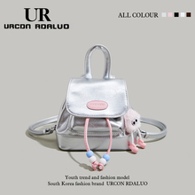 UR Mini Backpack Women's Spring/Summer 2024 New High Quality Silver Casual Small Backpack, Small and Unique Design Book Bag