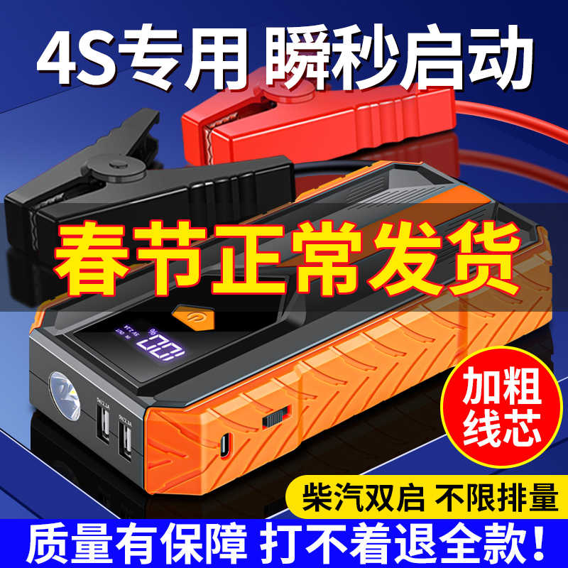 から厳選した 20連充電器 FBC20RG 3633797 法人 事業所限定 外直送元