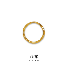 The niche design of the ancient gold ring is simulated gold