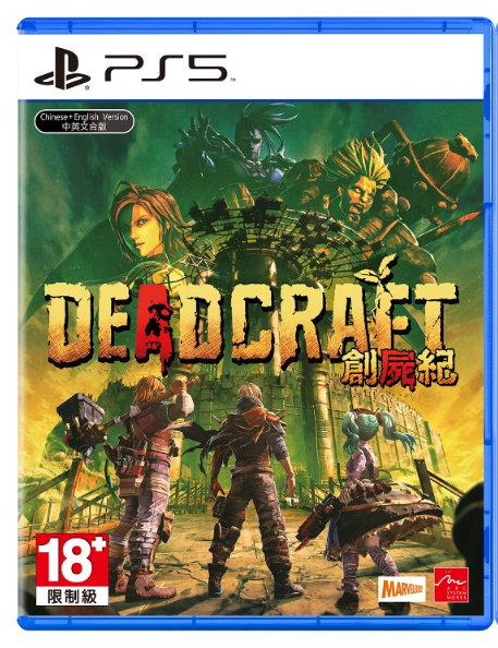 ps5 - Top 7万件ps5 - 2023年1月更新- Taobao