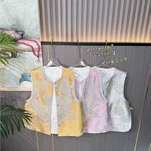 New Chinese style Chinese style spring and summer heavy industry embroidery craft temperament top, women's retro phoenix double-sided double wearing vest