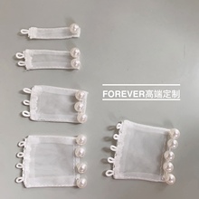 Wedding Dress Accessories: Widening and Enlargement of the Back Collar, Prolonged Pearl Button Block, Wedding Dress Size Modification