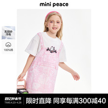 mini peace连衣裙女童T恤裙