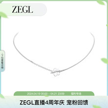 ZEGL Fashion Personalized Bright Silver Flower Necklace