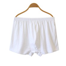 Fat up men's high waisted flat angle underwear, middle-aged and elderly men's pure cotton panties, men's white flat angle underwear