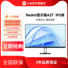 Xiaomi Redmi 27 inch 100Hz Display IPS