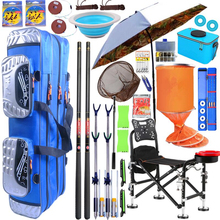 Guangwei Fishing Rod Set Fishing Gear Complete Set of Novice Equipment