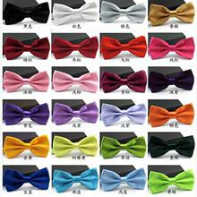 Multi color wedding groomsman formal attire British double layered bow tie