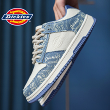 Dickies sky blue cashew flower board shoes for men and women