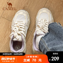 Roaming jogging shoes, camel retro lace up women's shoes, breathable